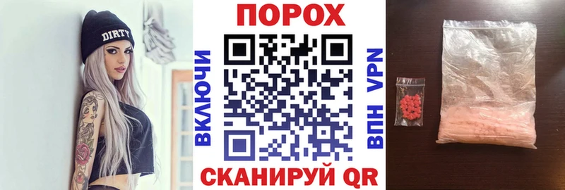 Amphetamine 97% Пыть-Ях