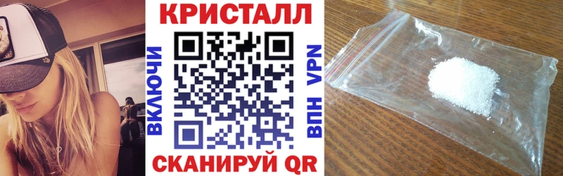 Купить  Пыть-Ях  АМФ Premium 