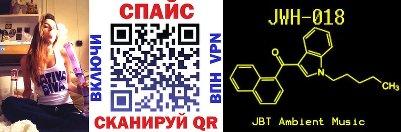 Купить  Пыть-Ях  БУТИРАТ вода 