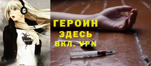 мдма Козловка