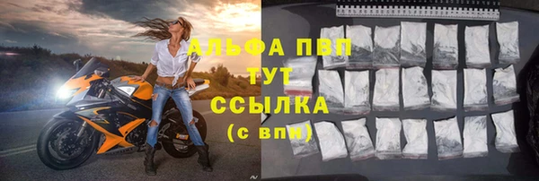 кокаин Кодинск