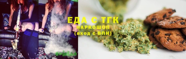 мдма Козловка