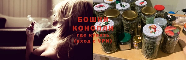 мдма Козловка