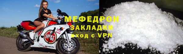 мдма Козловка