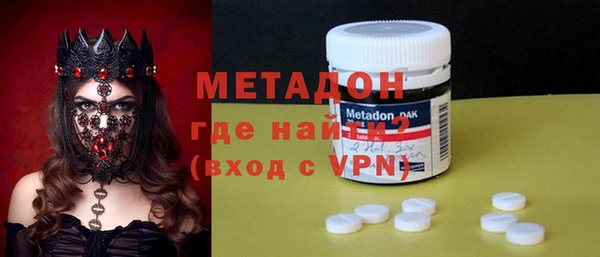 мдма Козловка