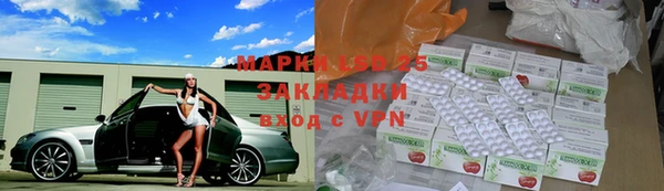 мдма Козловка