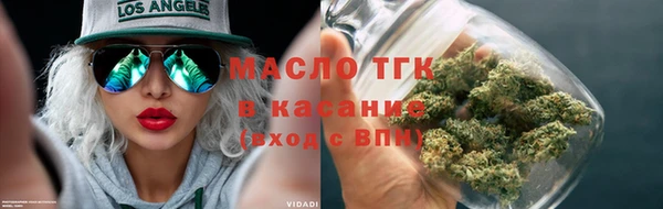 мдма Козловка