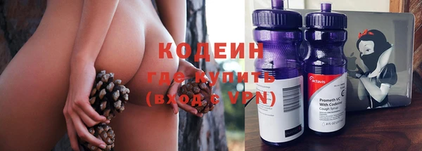 мдма Козловка