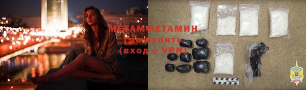 кокаин Кодинск