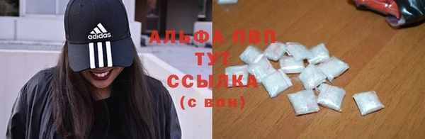 мдма Козловка