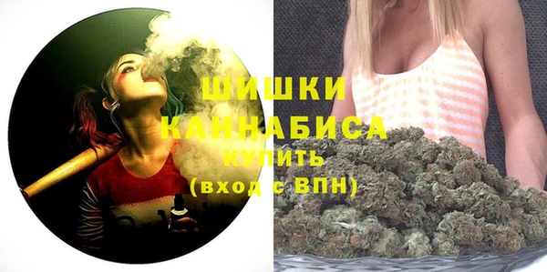 кокаин Кодинск