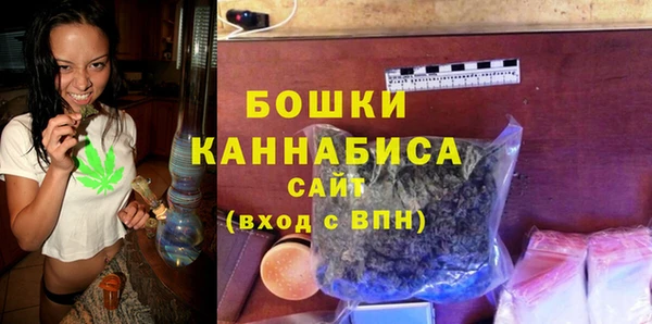 мдма Козловка