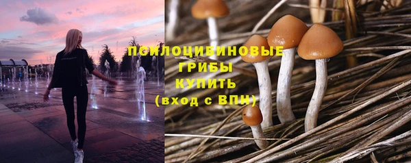 кокаин Кодинск