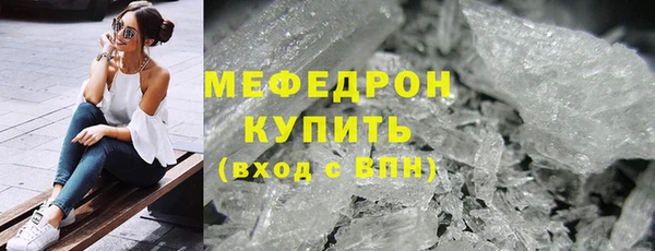 мдма Козловка