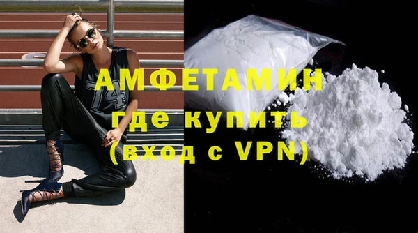 кокаин Кодинск