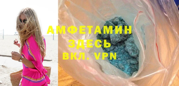 кокаин Кодинск
