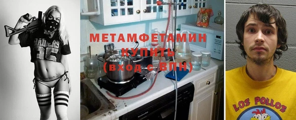 кокаин Кодинск