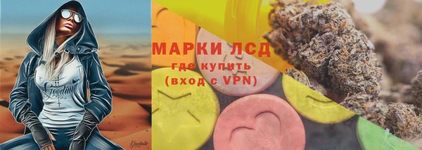 мдма Козловка