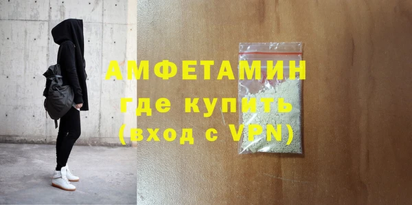 мдма Козловка