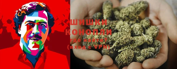 мяу мяу кристалл Козельск