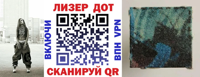 Купить закладки  Пыть-Ях  Марки N-bome 1,5мг 