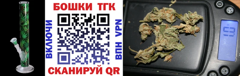 МАРИХУАНА VHQ  Купить где  Пыть-Ях 